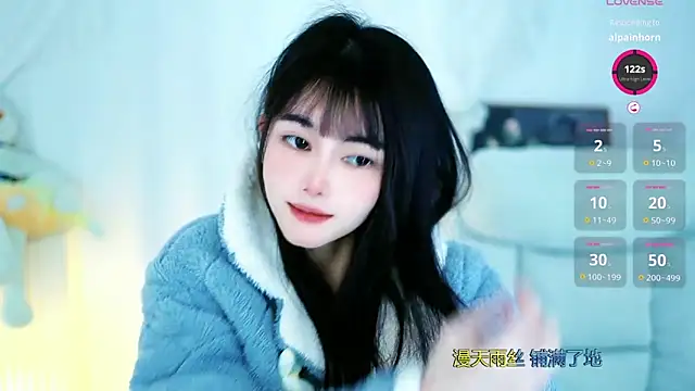 Judy520 online show from 03-18-25, 04:40