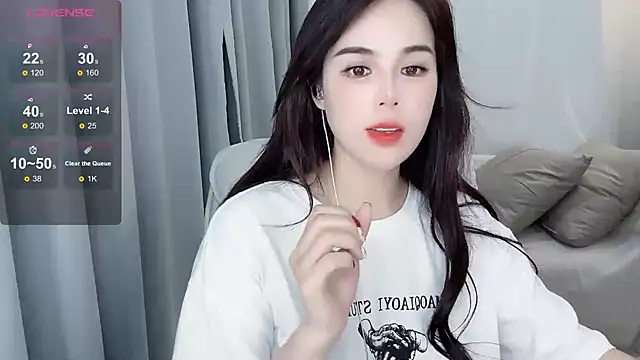 Snapshot of hknana chatting on 01-25-25, 03:20 hknana online show from 01-25-25, 03:20