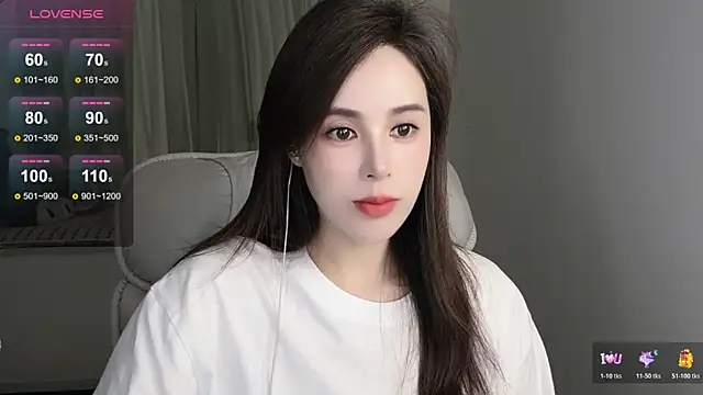 Snapshot of hknana chatting on 05-25-26, 05:18 hknana online show from 05-25-26, 05:18