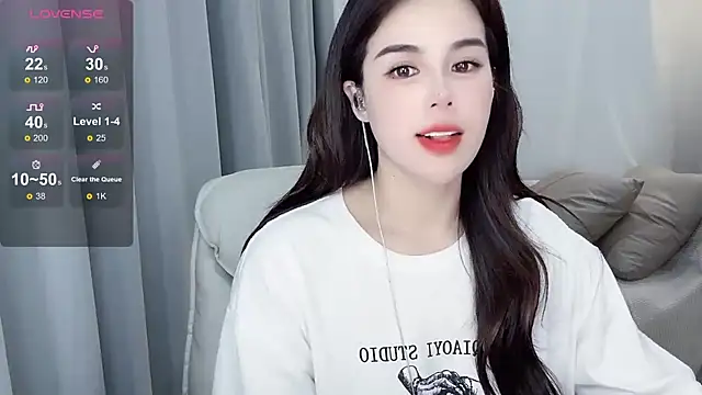 Snapshot of hknana chatting on 01-25-25, 12:16 hknana online show from 01-25-25, 12:16