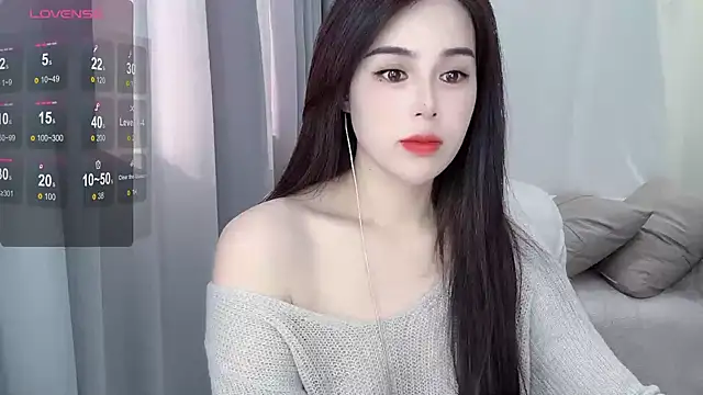 Snapshot of hknana chatting on 01-21-25, 05:49 hknana online show from 01-21-25, 05:49