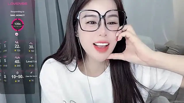 Snapshot of hknana chatting on 02-04-25, 04:08 hknana online show from 02-04-25, 04:08