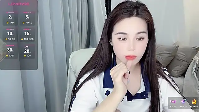 Snapshot of hknana chatting on 02-09-25, 01:46 hknana online show from 02-09-25, 01:46