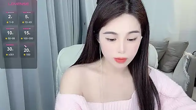 Snapshot of hknana chatting on 02-08-25, 02:49 hknana online show from 02-08-25, 02:49
