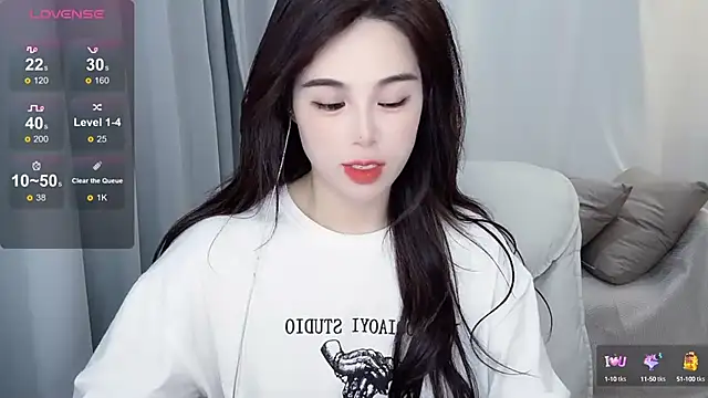 Snapshot of hknana chatting on 01-25-25, 06:12 hknana online show from 01-25-25, 06:12