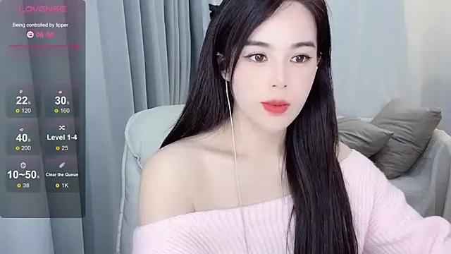 Snapshot of hknana chatting on 02-19-25, 12:11 hknana online show from 02-19-25, 12:11