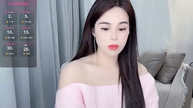 Snapshot of hknana chatting on 02-08-25, 11:44 hknana online show from 02-08-25, 11:44
