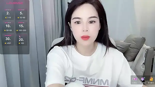 Snapshot of hknana chatting on 02-18-25, 08:27 hknana online show from 02-18-25, 08:27