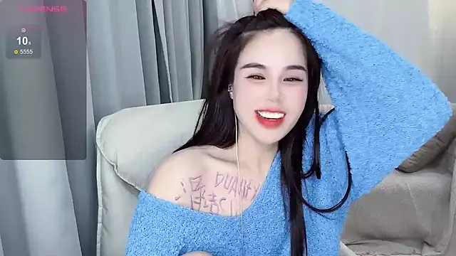 Snapshot of hknana chatting on 01-26-25, 03:03 hknana online show from 01-26-25, 03:03