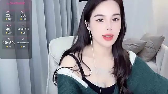 Snapshot of hknana chatting on 02-15-25, 02:22 hknana online show from 02-15-25, 02:22