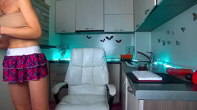 Skinny Nally online show from 11-07-25, 01:32