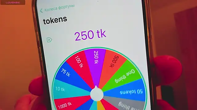 Findom guy online show from 02-19-26, 11:45