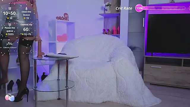 Ivy Ice11 online show from 11-12-25, 06:45