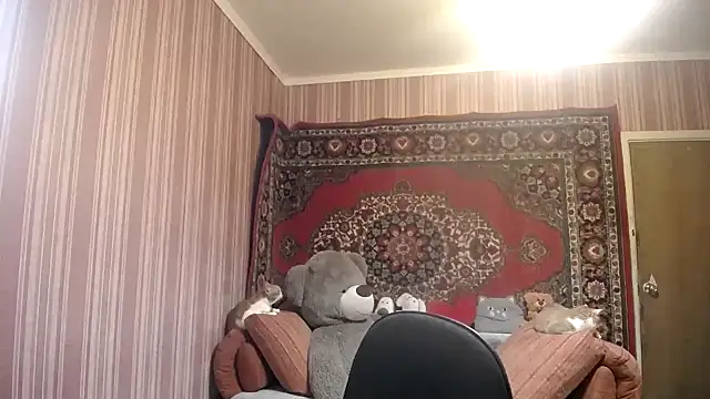 Kathlyn  Heath online show from 09-18-25, 06:44