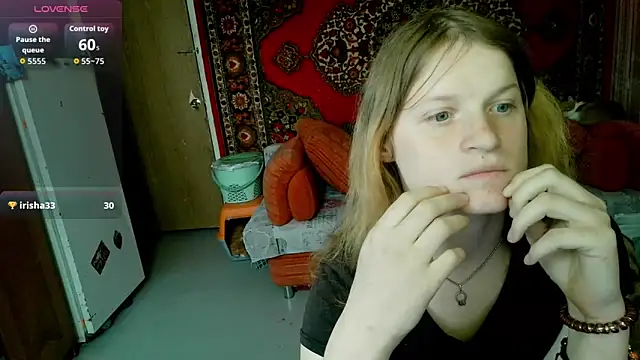 Kathlyn  Heath online show from 04-01-26, 06:59