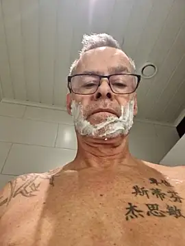 Snapshot of DarrenSullivanSlut chatting on 01-14-26, 11:25 DarrenSullivanSlut online show from 01-14-26, 11:25