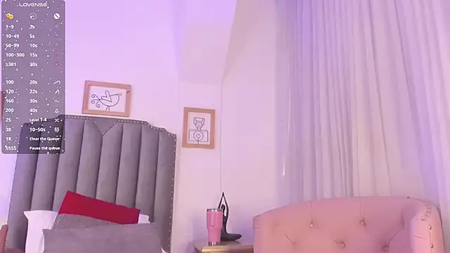 Vega   16 online show from 02-07-26, 11:51