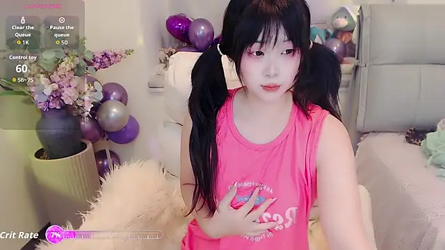 Snapshot of yoyoyo_99 chatting on 10-21-25, 04:23 yoyoyo 99 online show from 10-21-25, 04:23