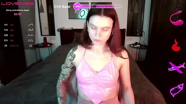 Snapshot of RinaDevil chatting on 02-18-26, 07:39 RinaDevil online show from 02-18-26, 07:39