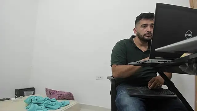 isearchcompany online show from 12-16-25, 02:32