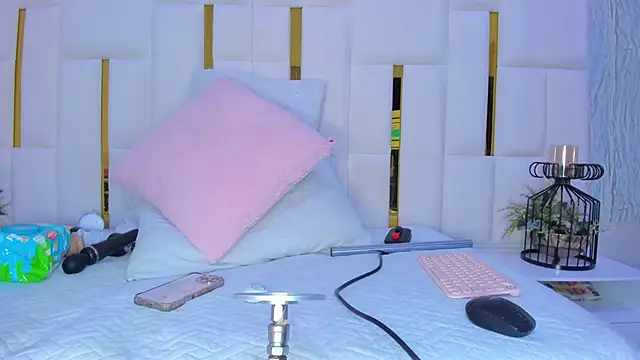 paola rodriguez online show from 12-23-25, 08:57