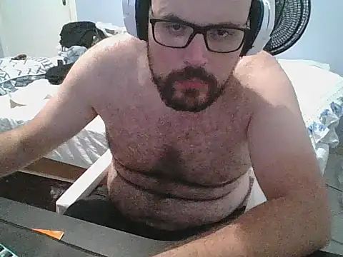Snapshot of SuyNey chatting on 04-04-26, 04:30 SuyNey online show from 04-04-26, 04:30