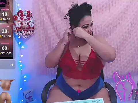 mature beautifull online show from 12-04-25, 02:21