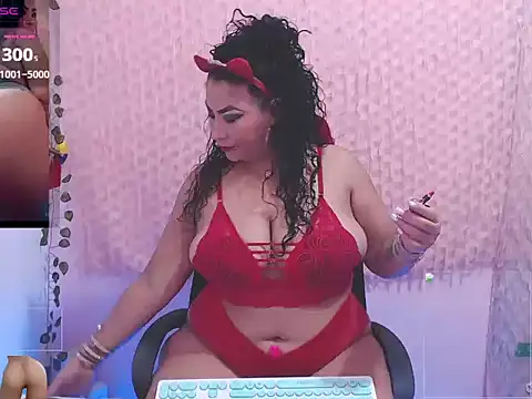 mature beautifull online show from 11-16-25, 05:34