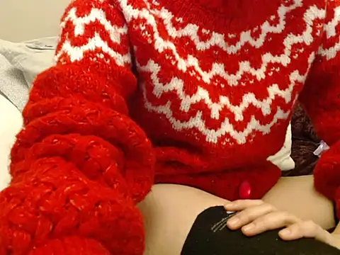 Snapshot of Galadriel chatting on 02-10-26, 05:23 Galadriel online show from 02-10-26, 05:23