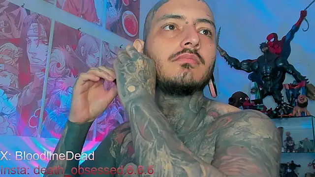 Snapshot of DEATHINK666XX chatting on 10-02-25, 02:31 DEATHINK666XX online show from 10-02-25, 02:31