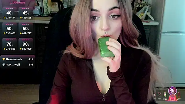 Snapshot of spticc chatting on 02-07-25, 11:12 spticc online show from 02-07-25, 11:12