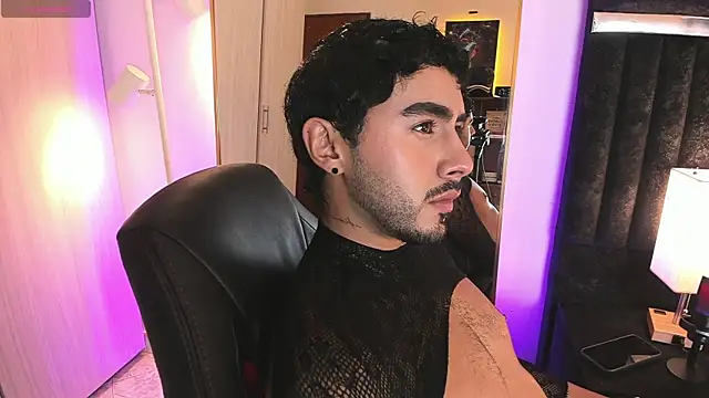 ItsMeEros online show from 04-08-26, 10:33