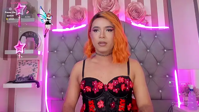 Star-Fire online show from 12-05-25, 08:17