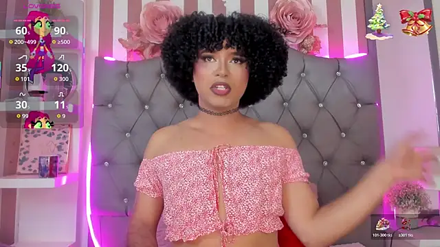 Star-Fire online show from 12-17-25, 09:09