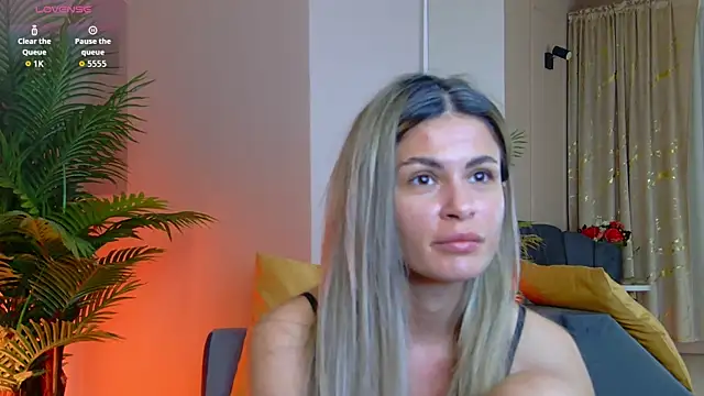 Avril Cyrus online show from 01-17-26, 07:34