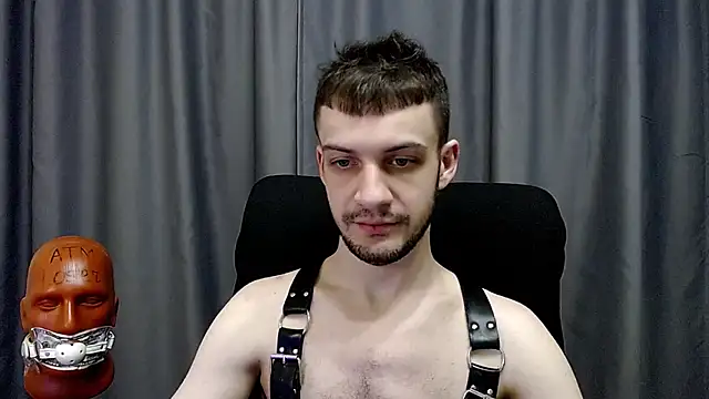  Damien thorn  online show from 12-17-25, 03:22