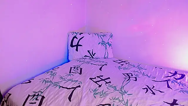 Mehottie29 online show from 05-10-26, 05:33