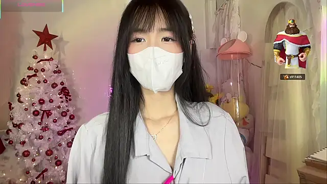 Your-Sunshine online show from 11-26-25, 03:34