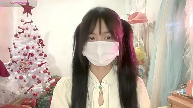 Your-Sunshine online show from 01-10-26, 04:57