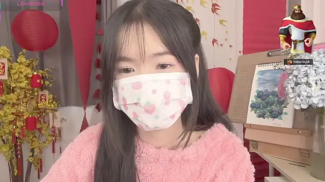 Your-Sunshine online show from 03-27-26, 03:59