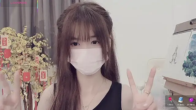 Your-Sunshine online show from 04-12-26, 06:22