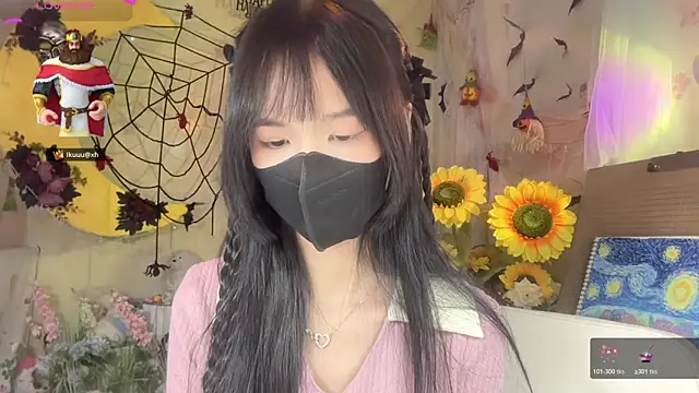 Your-Sunshine online show from 11-08-25, 06:55