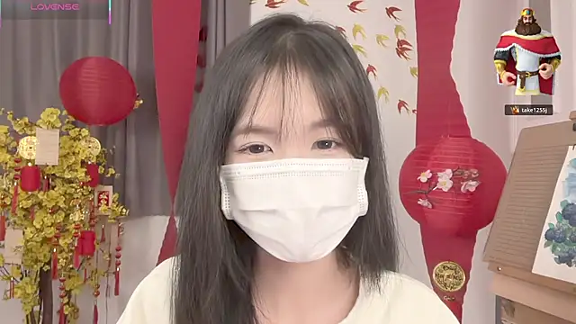 Your-Sunshine online show from 03-04-26, 06:48