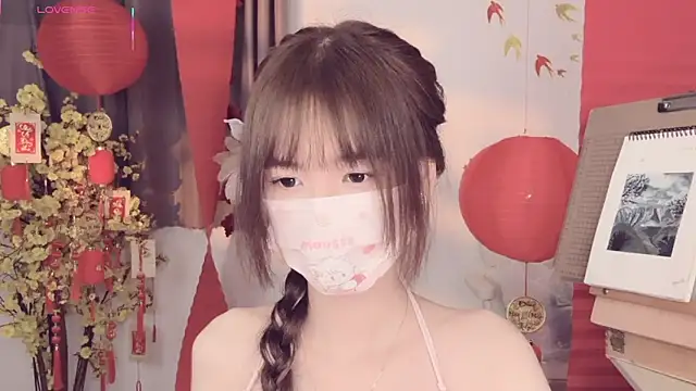 Your-Sunshine online show from 04-07-26, 04:20