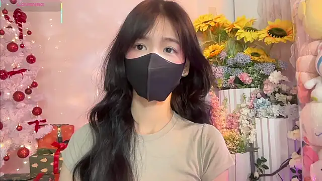 Your-Sunshine online show from 12-17-25, 04:01