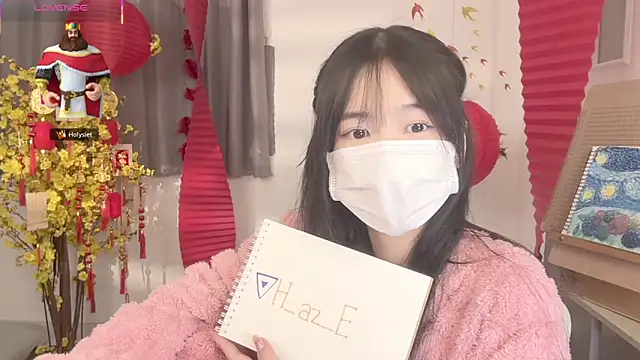 Your-Sunshine online show from 02-14-26, 07:14