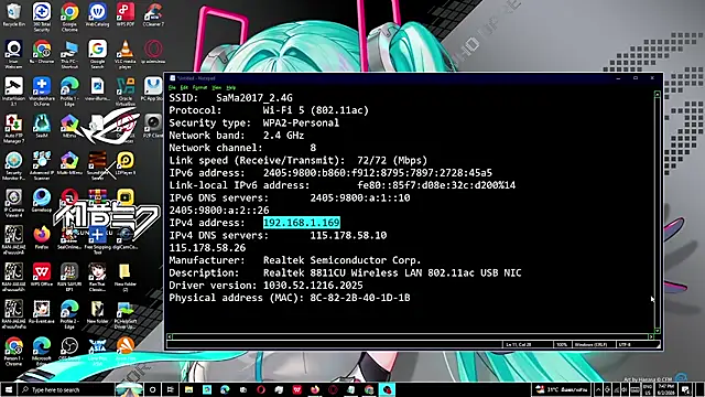 Reenzz online show from 06-02-26, 12:49