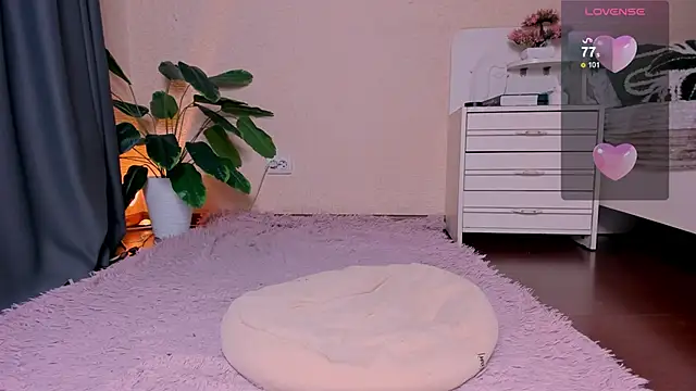  Rein  online show from 11-07-25, 10:42