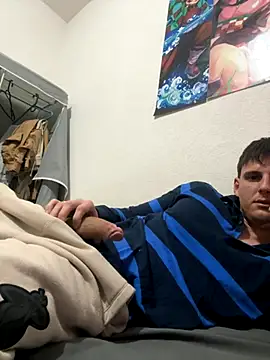 Thor 691 online show from 11-12-25, 05:44