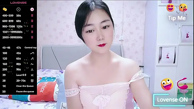 Elvira baby online show from 11-06-25, 02:48